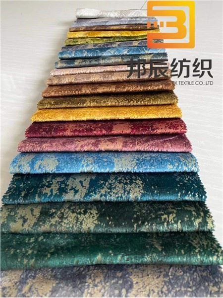 BANGTEX Custom Design 100 Poliesteris Holland Velvet Bronzing Printing Klijuojamas sofos audinys